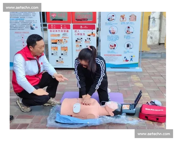 提升急救效率与服务质量，构建全民健康急救网络体系助力生命安全